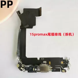 适用iphone苹果15 15plus 15pro 15promax尾插充电排线送话器原装