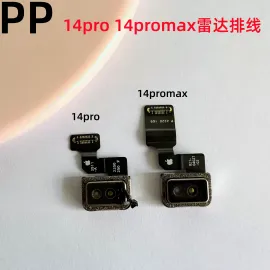 适用iphone苹果14pro 14promax雷达排线雷达测距仪激光雷达扫描仪