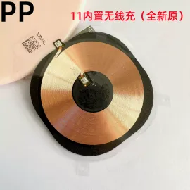 适用iphone苹果11内置无线充线圈无线充电排线原装