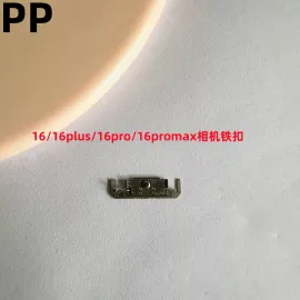 适用iphone苹果16 16plus 16pro 16promax侧键铁扣边键拍照键卡扣