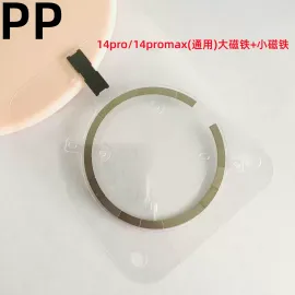 适用iphone苹果14 14plus 14pro 14promax无线充磁铁圈磁吸圈内置