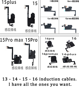 Inductive flat cable